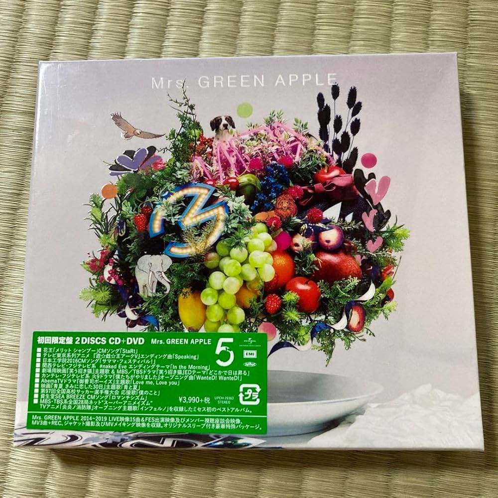 Amazon.co.jp：ミセスグリーンアップル 5 初回盤: パソコン・周辺機器