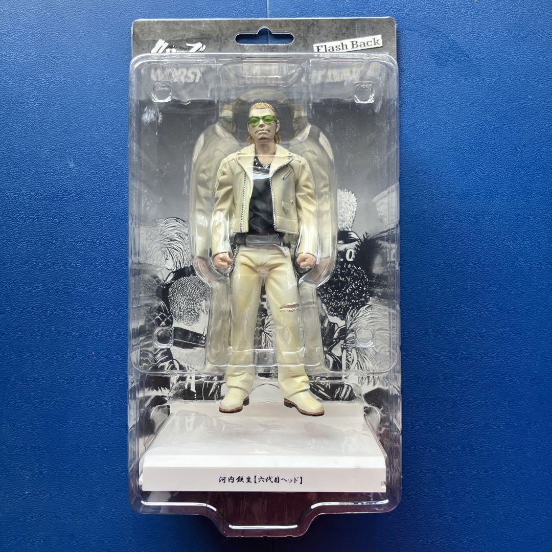 Amazon.co.jp: クローズ WORST 河内鉄生 フィギュア 追悼版 FBG 武装