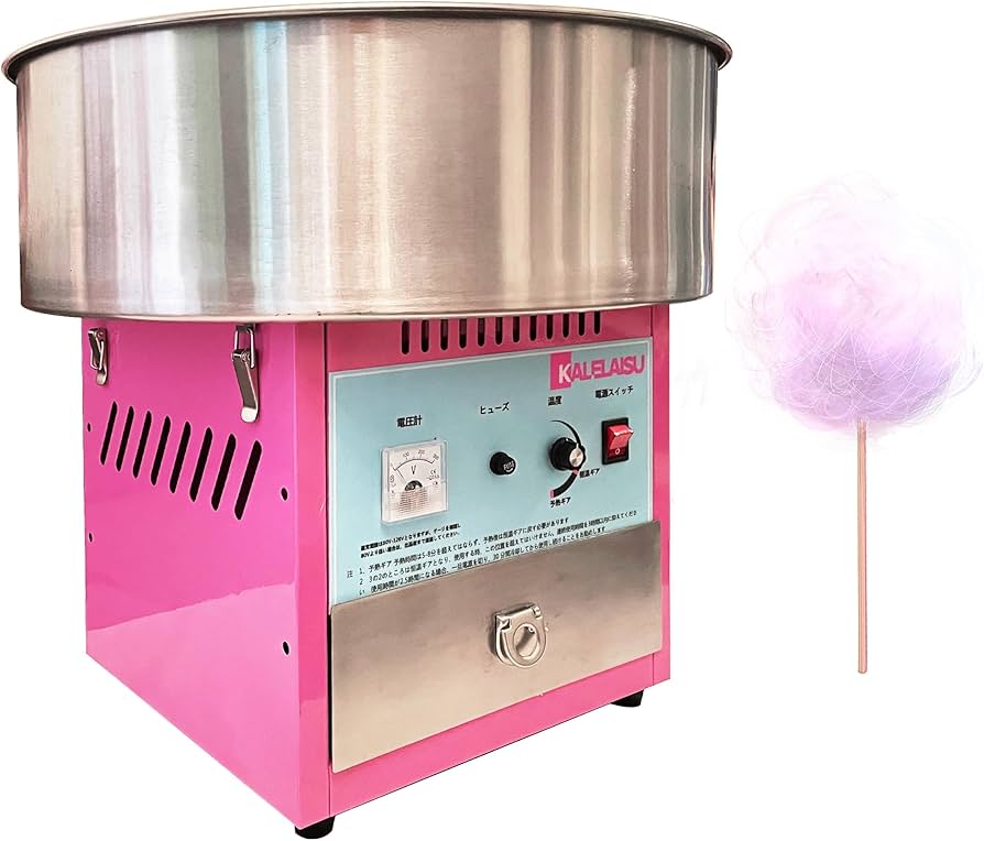 Amazon.co.jp: ANJIZERUEN わたあめメーカー わたがし機 わたあめ機