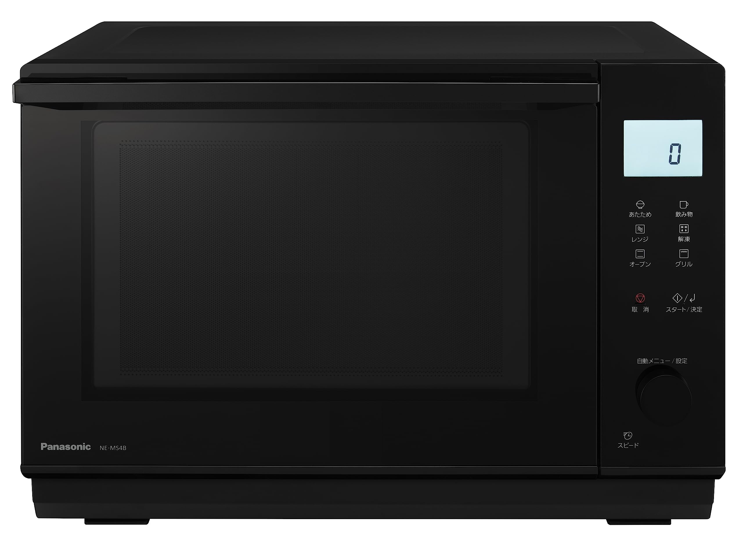 Amazon | パナソニック オーブンレンジ 26L フラットテーブル スピード