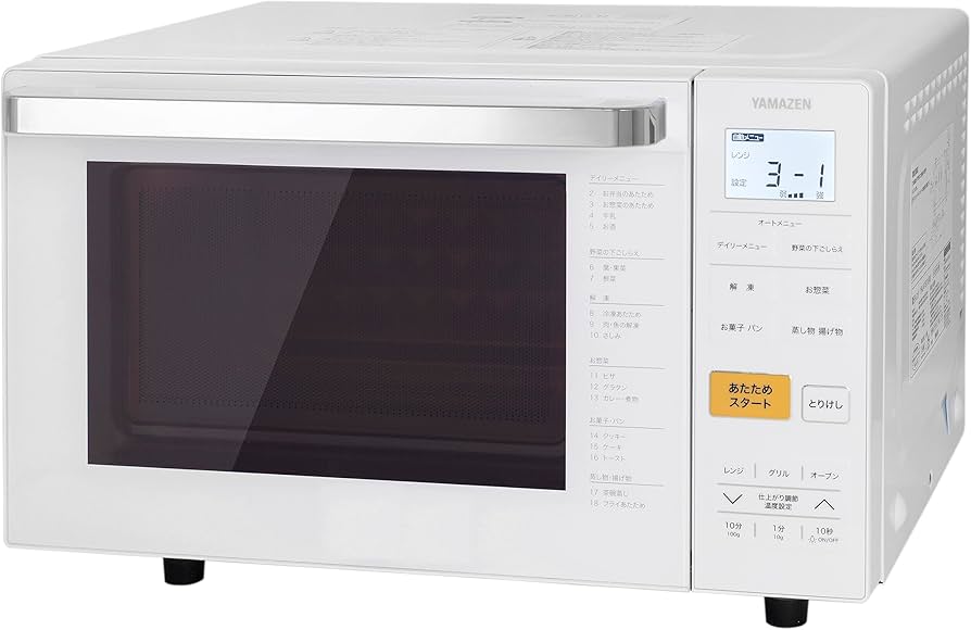 Amazon | [山善] 電子レンジ オーブンレンジ 18L 一人暮らし 二人