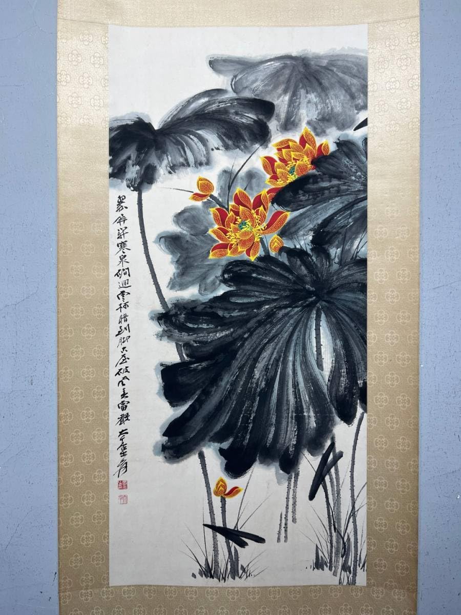 古びた蔵 張大千 拍売会購入 荷花 肉筆保証 日本表装掛軸K7 中国