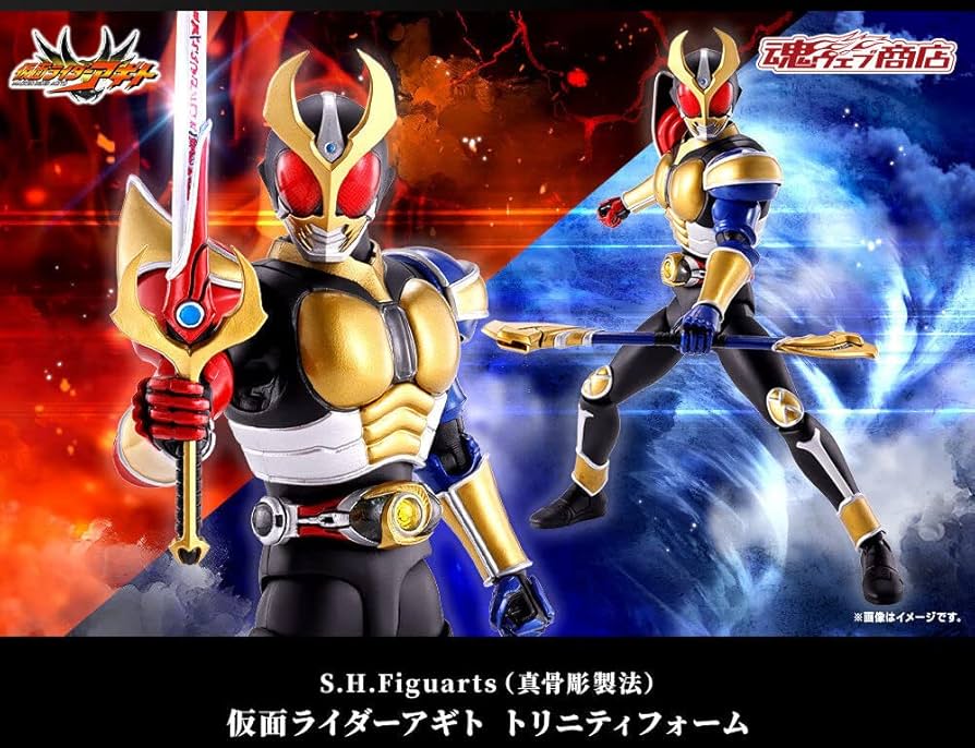 Amazon.co.jp: S.H.Figuarts（真骨彫製法） 仮面ライダーアギト