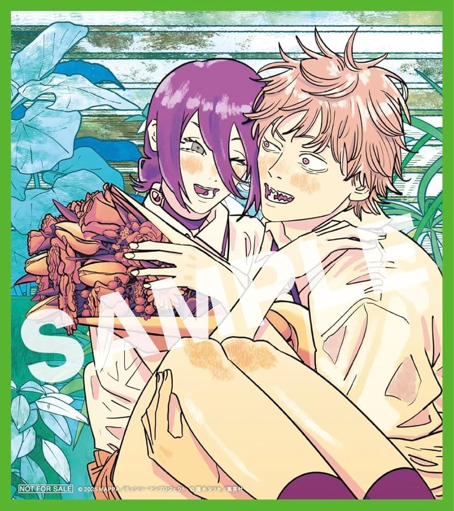 Amazon.co.jp: 劇場版『チェンソーマン レゼ篇』入場者プレゼント第二