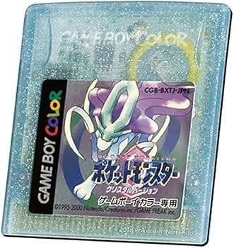 Amazon | バーチャルコンソール『ポケットモンスター クリスタル