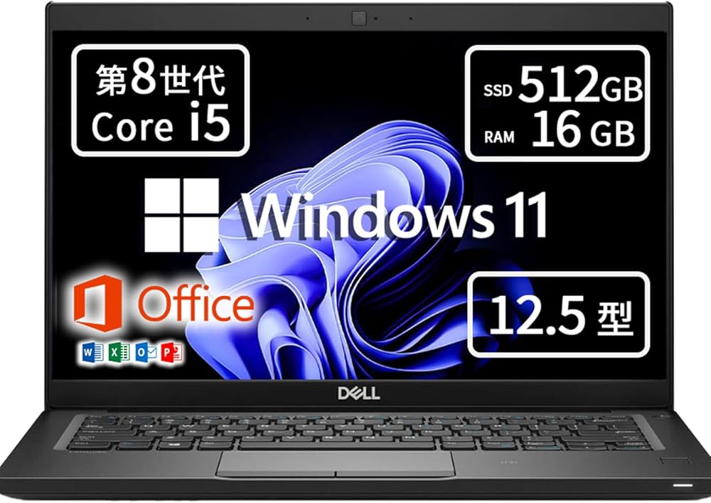 Amazon.co.jp: 【整備済み品】デル Latitude 7290 ノートパソコン 中古
