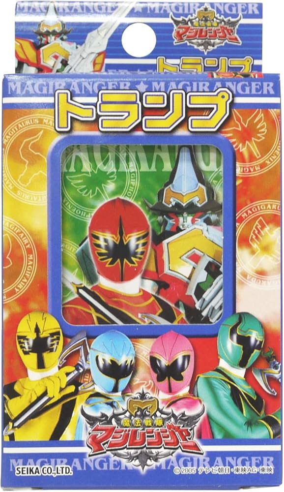 Amazon.co.jp: セイカ 魔法戦隊 マジレンジャー トランプ : おもちゃ