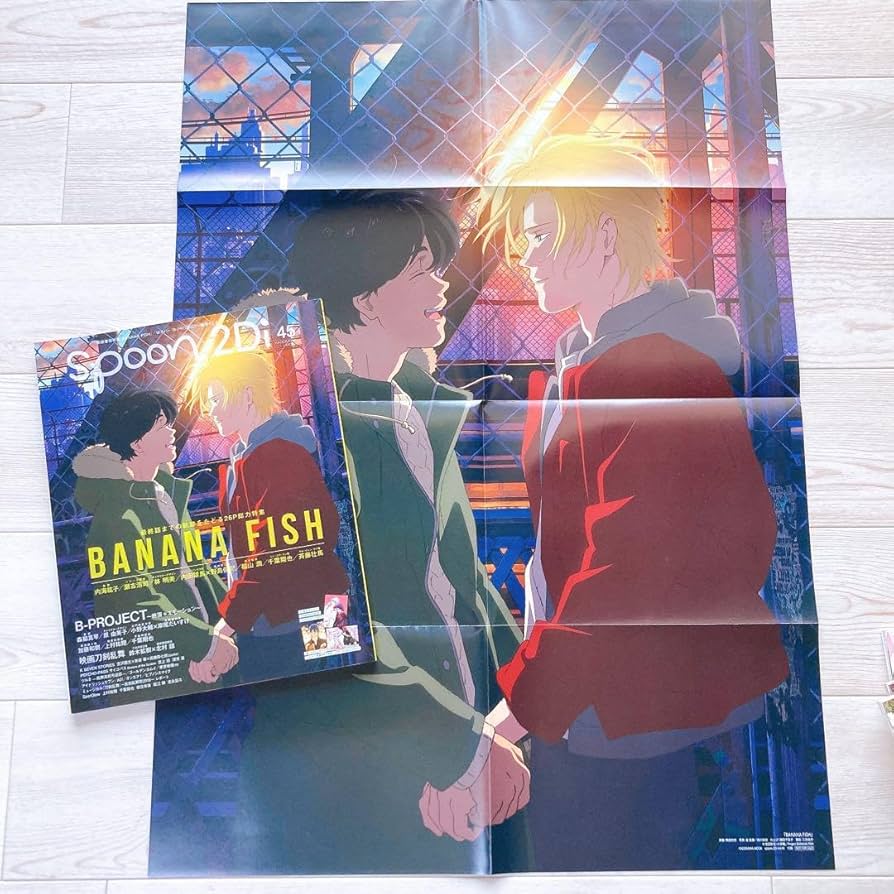 Amazon.co.jp: bananafish バナナフィッシュ グッズ セット セット