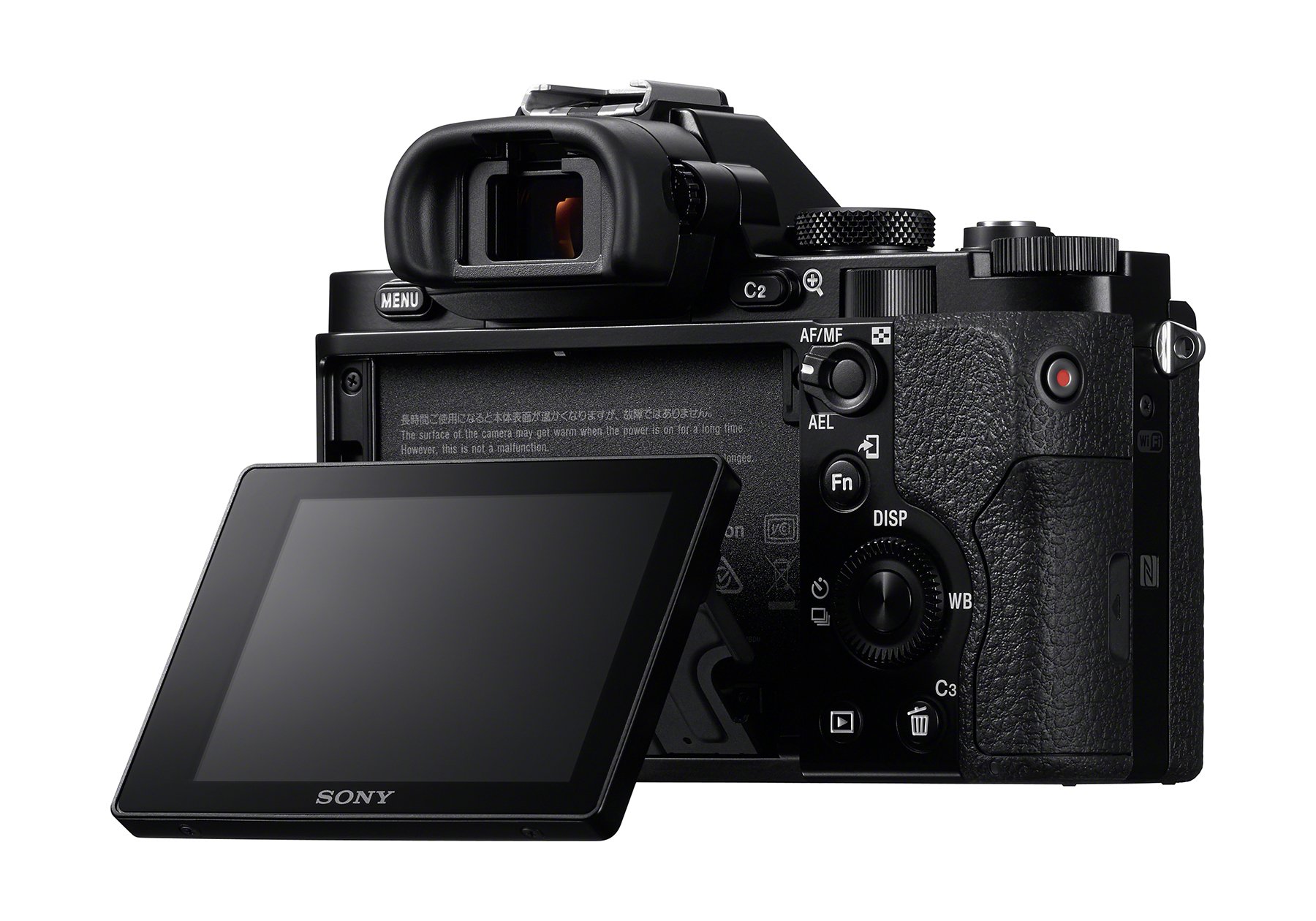 Amazon.com : Sony Alpha a7 II Full Frame Mirrorless Digital Camera