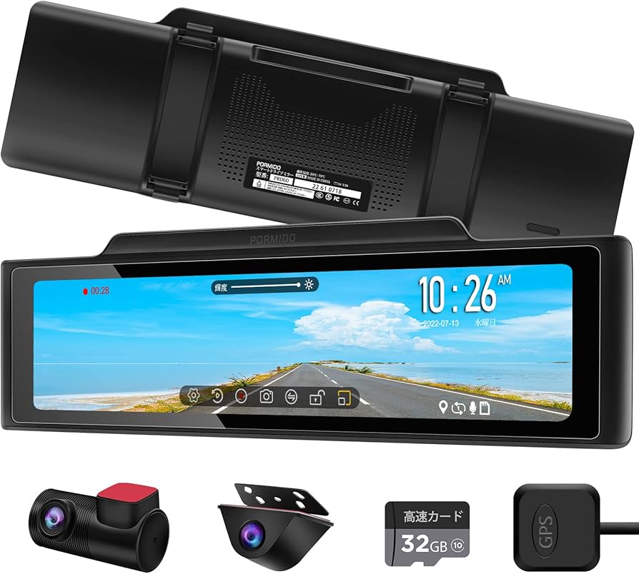 Amazon | PORMIDO ポーミド ドライブレコーダー ミラー型 前後カメラ