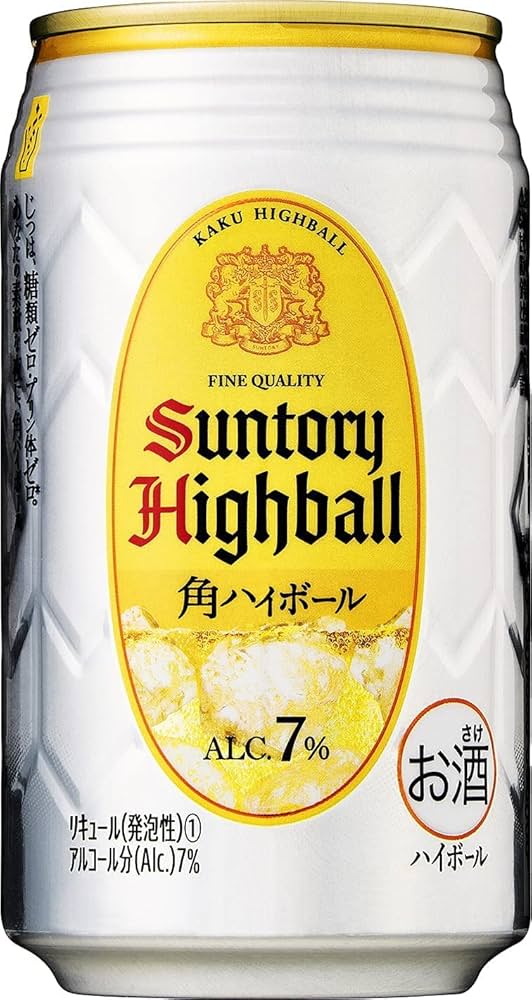 Amazon.co.jp: サントリー 角ハイボール 350ml × 2ケース（48本