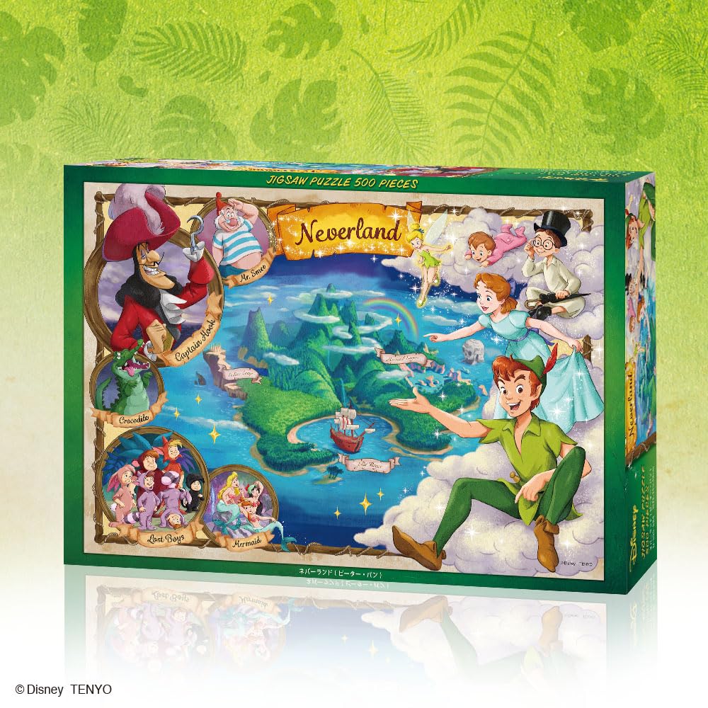Amazon.co.jp: テンヨー(Tenyo) 【日本製】 500ピース ジグソーパズル