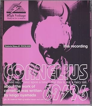 Amazon.co.jp: 69/96 - cornelius: ミュージック