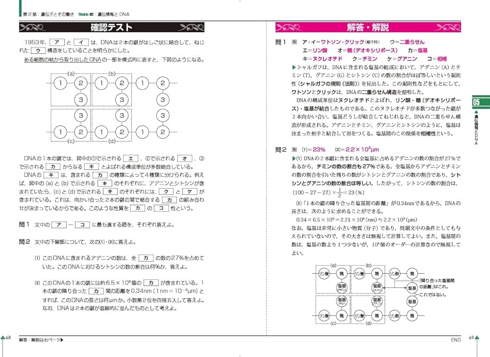 71CnDFYx1-L._AC_UF1000,