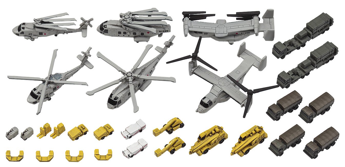 Amazon | ハセガワ 1/700 海上自衛隊 艦載機セット プラモデル用パーツ