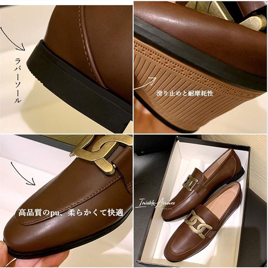 Amazon | [Bukary] ローファー 3e ハルタ レディース 女子高校生 茶色