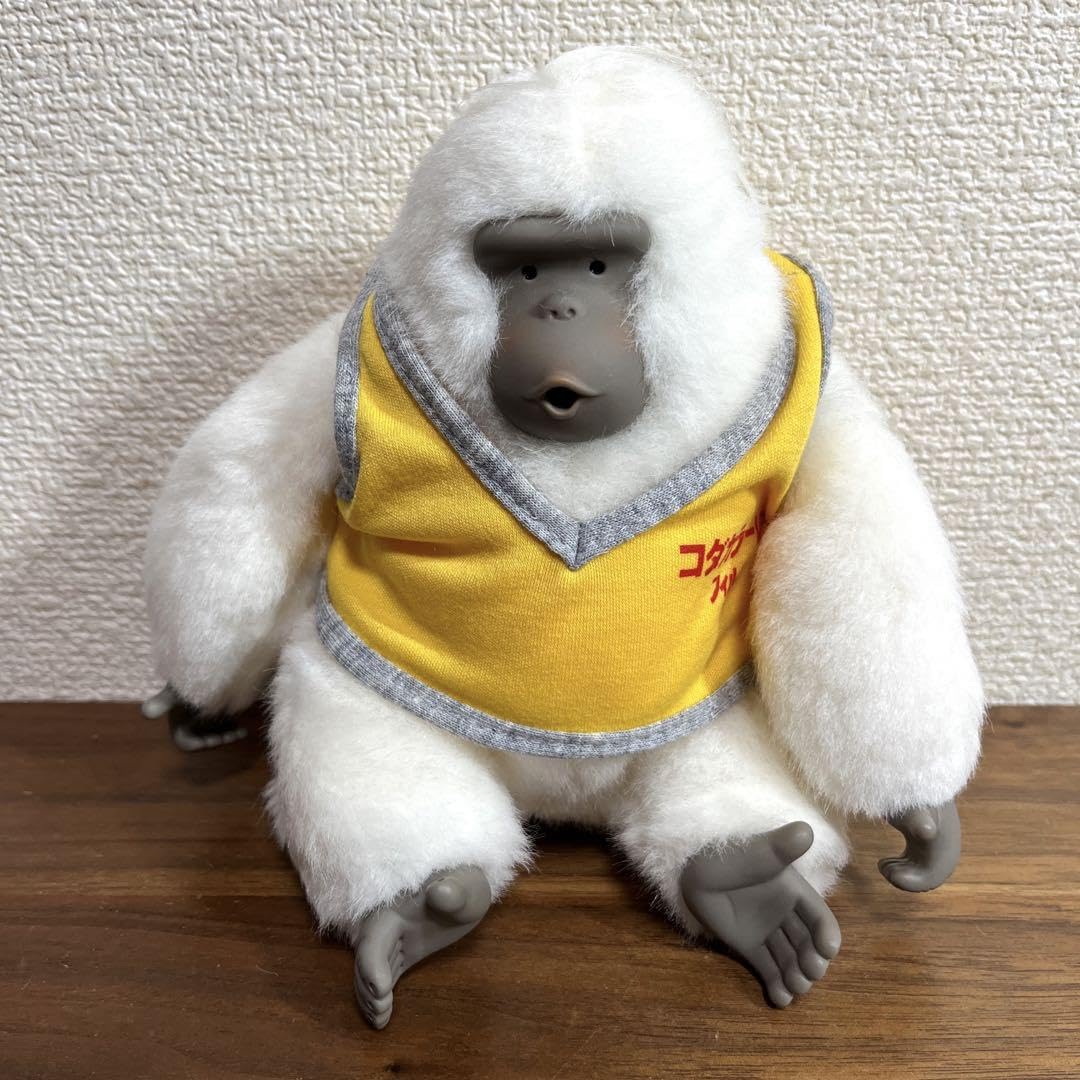 Amazon.co.jp: コダック kodak KIKO ぬいぐるみ 懸賞 : おもちゃ