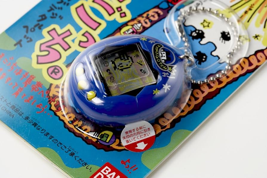 Amazon.co.jp: BANDAI 新種発見!!たまごっち（紺色） : DVD