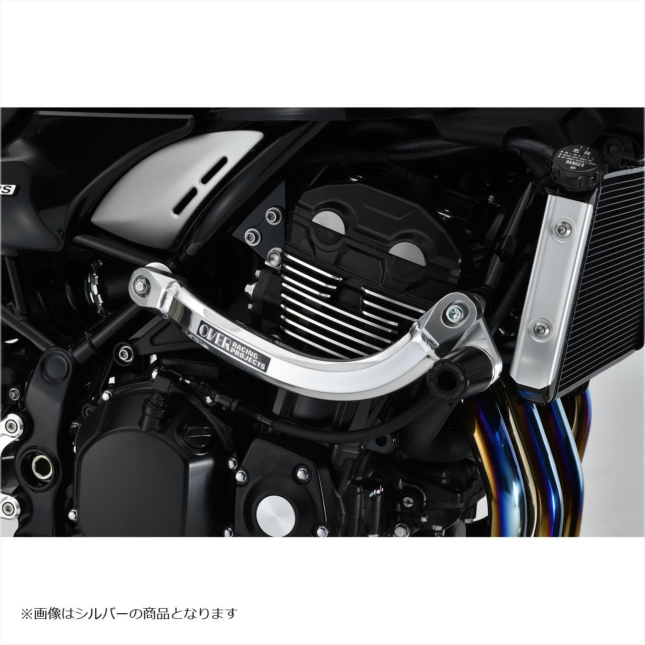 Amazon | オーヴァーレーシング(OVERRACING) サブフレームキット