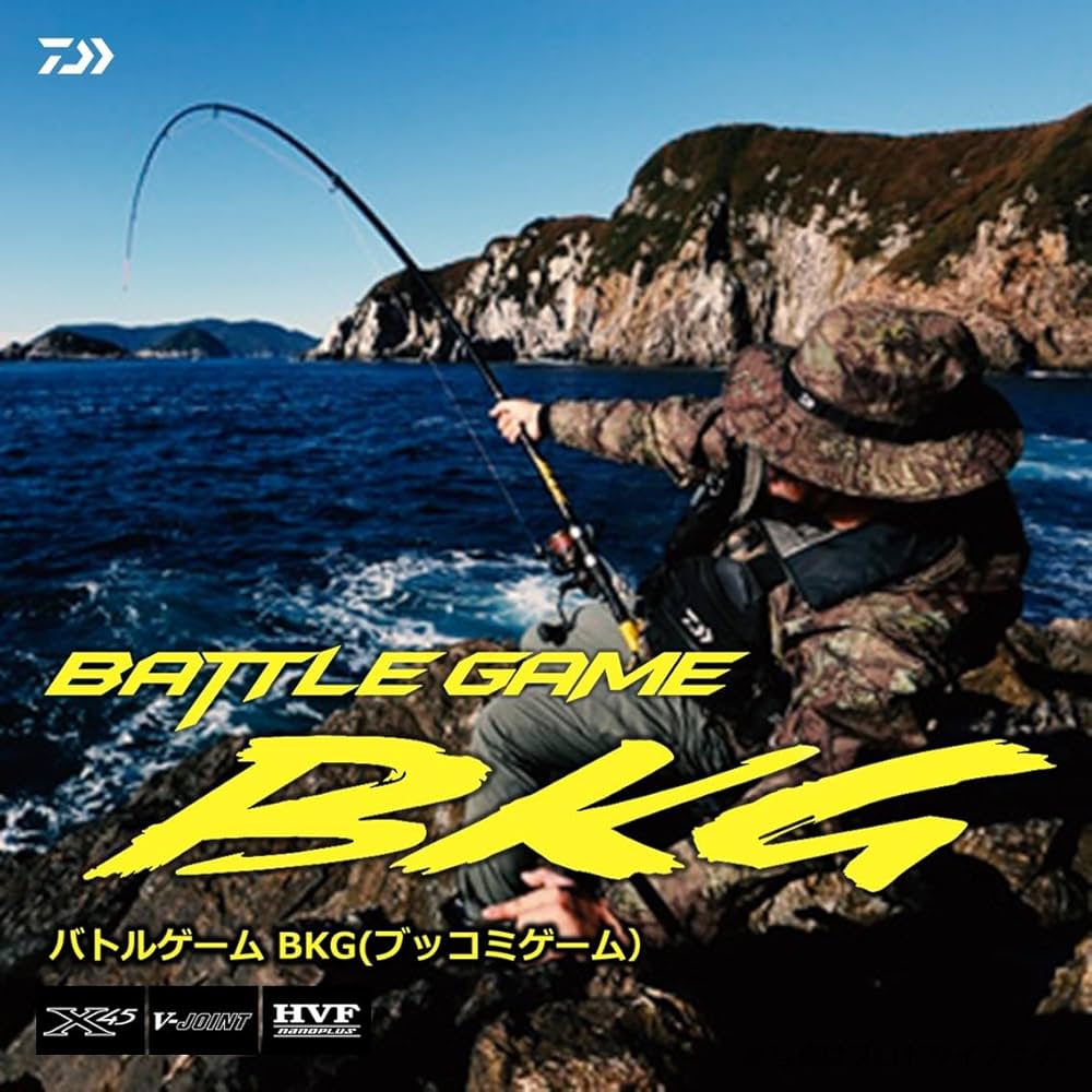 Daiwa BKG XH470B（磯竿12号相当、オモリ負荷30～60号) DAIWA（釣り