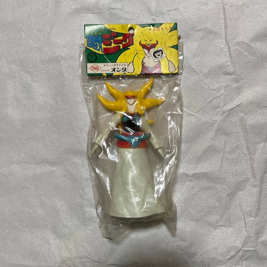 ⚠️未開封 鋼鉄ジーグ 女王ヒミナ ミドルサイズ ソフビ おもちゃの