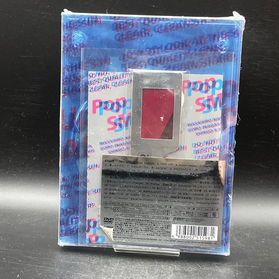 Amazon.co.jp: Pop Up! SMAP LIVE! 思ったより飛んじゃいました