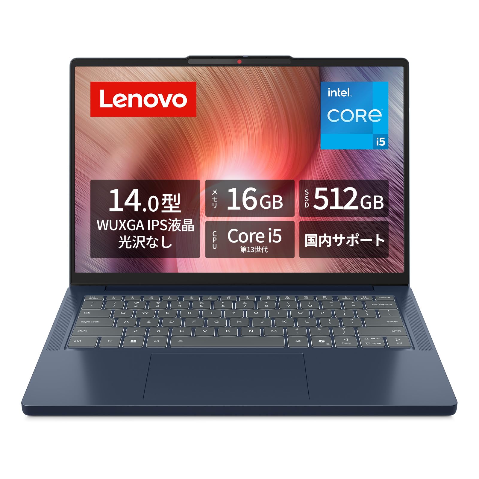 Amazon.co.jp: 【Amazon.co.jp限定】Lenovo ノートパソコン パソコン