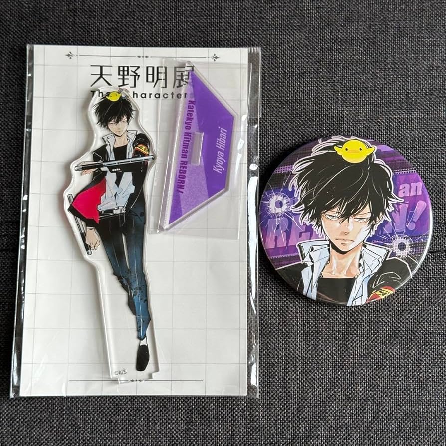 Amazon.co.jp: 天野明展 家庭教師ヒットマンREBORN! 雲雀恭弥