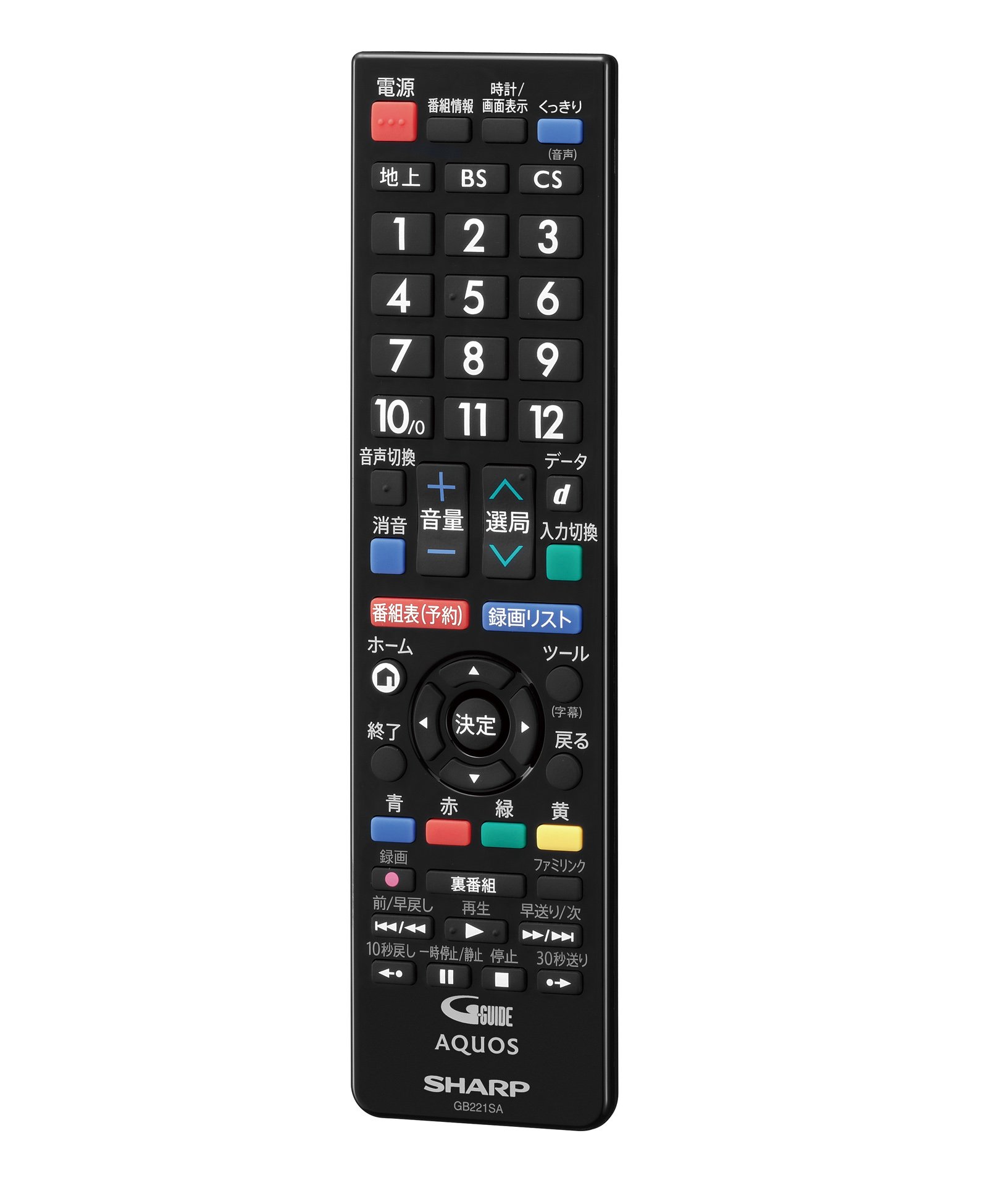 Amazon | シャープ 19V型 AQUOS ハイビジョン 液晶テレビ 外付HDD対応