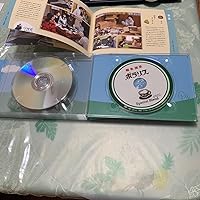 Amazon.co.jp: 俺の話は長い[DVD BOX] : 生田斗真, 安田顕, 小池栄子