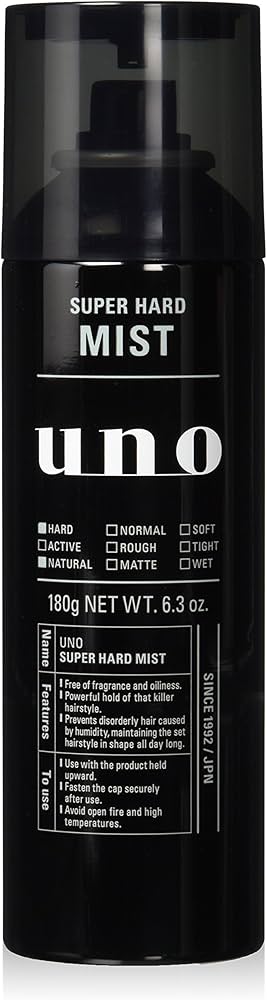 Amazon | UNO(ウーノ) スーパーハード ミスト 180g | UNO(ウーノ