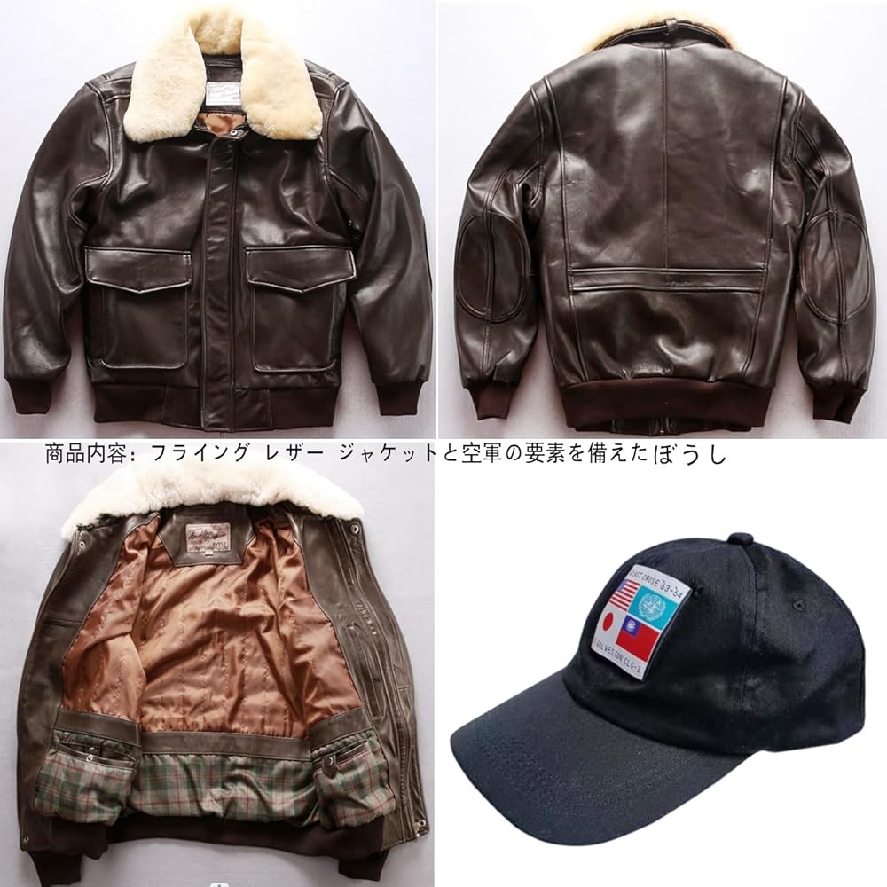 Amazon | 2-5 ラム フライト本革ジャケット ライダースジャケット