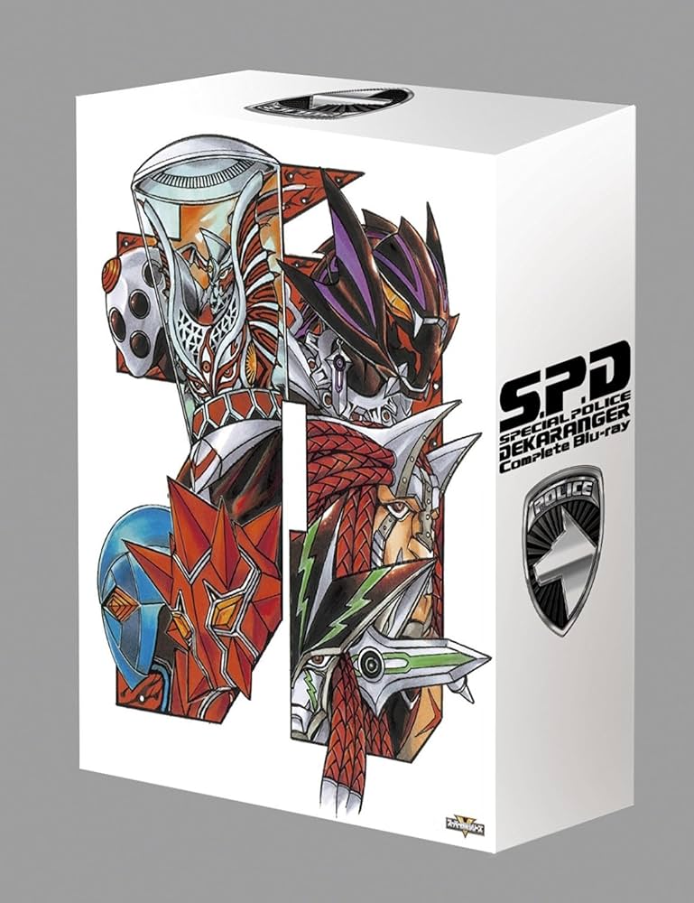 Amazon.co.jp: スーパー戦隊シリーズ 特捜戦隊デカレンジャー