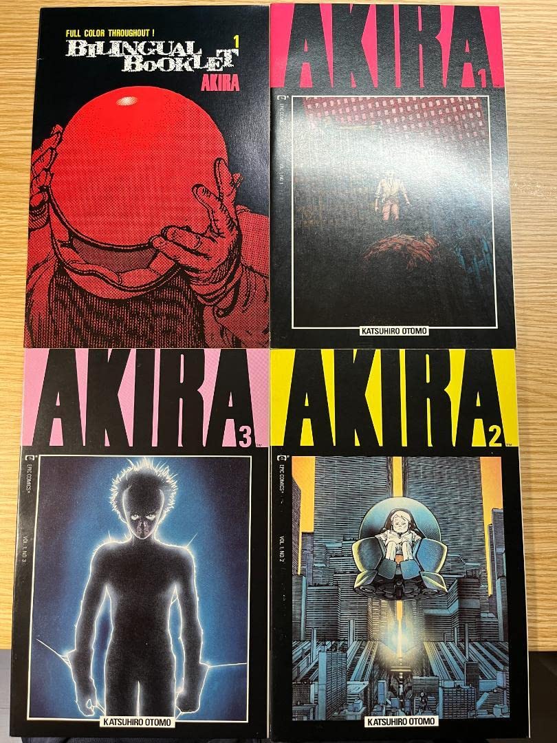Amazon.co.jp: 帯付きアキラ AKIRA オールカラー 国際版 13巻セット