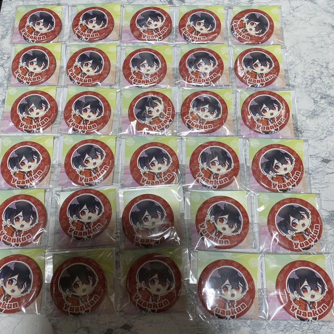 Amazon.co.jp: カラフルピーチ 缶バッジ ゆあんくん からぴち 2023年