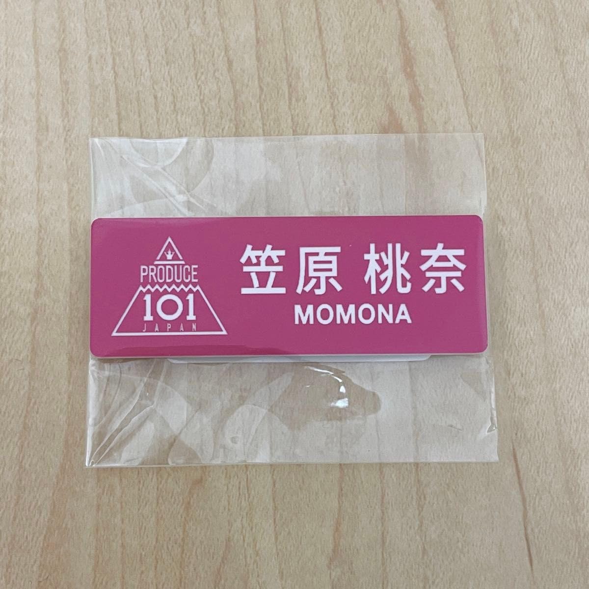 Amazon.co.jp: ME:I ミーアイ 笠原桃奈 ネームプレート 日プ 日プ女子