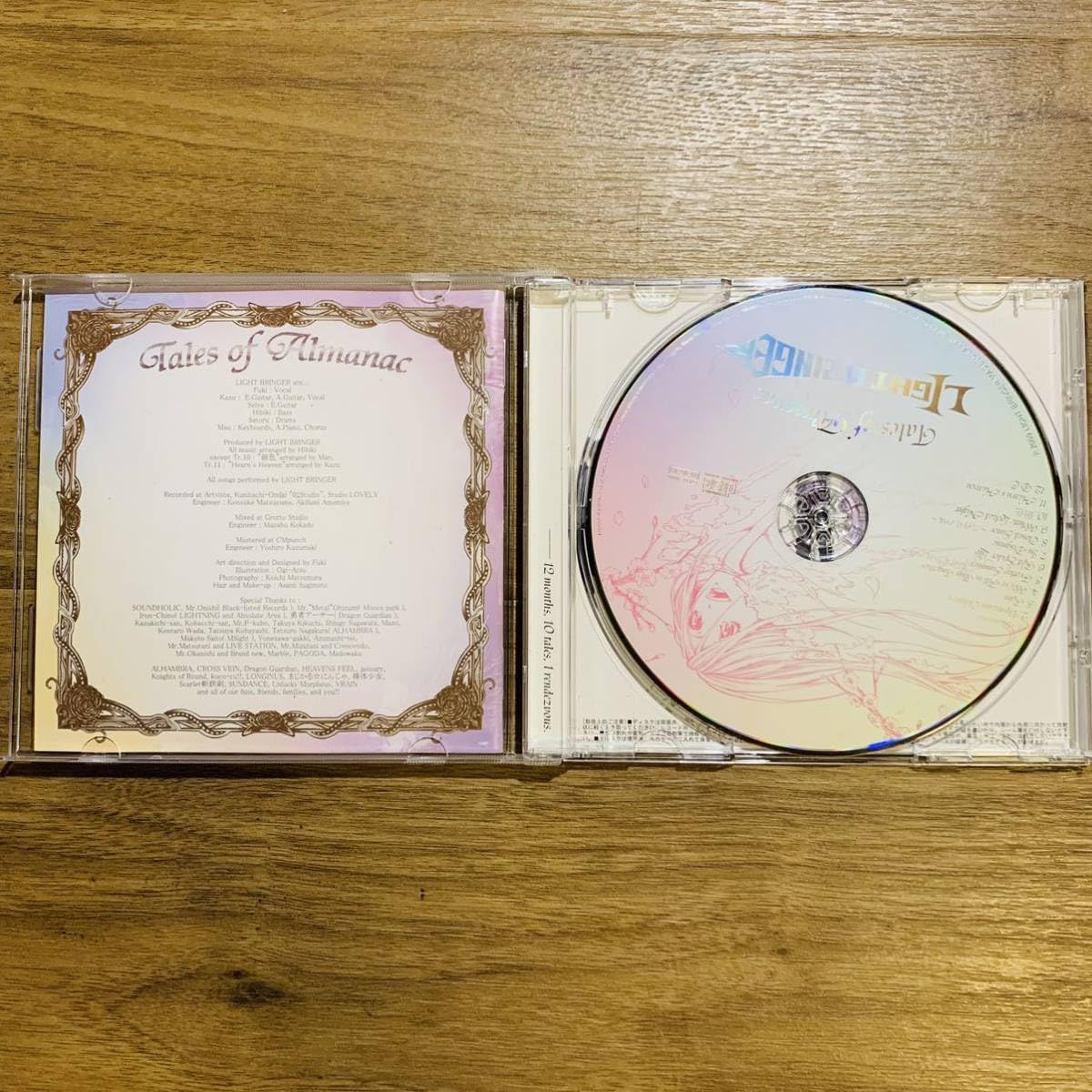 邦楽 LIGHT BRINGER / Tales of Almanac 邦楽 LIGHT BRINGER 1st Album