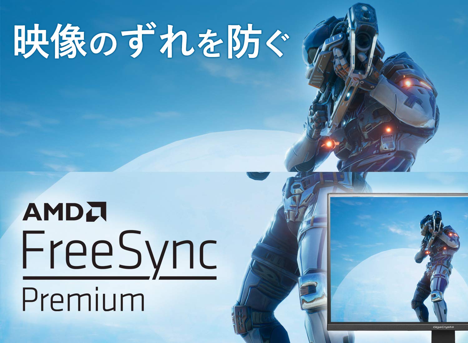 Amazon.co.jp: IODATA EX-LDGC221HTB Gaming Monitor 21.5