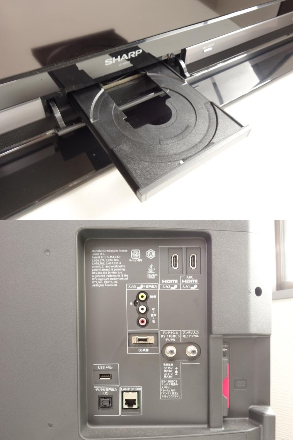 Amazon | シャープ 40V型 フルハイビジョン 液晶テレビ ブルーレイ