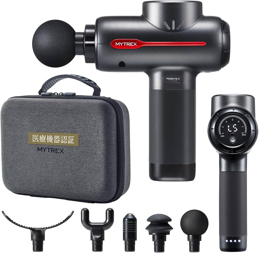 Amazon | 【医療機器認定】「ヒルナンデスで紹介！」MYTREX マイ