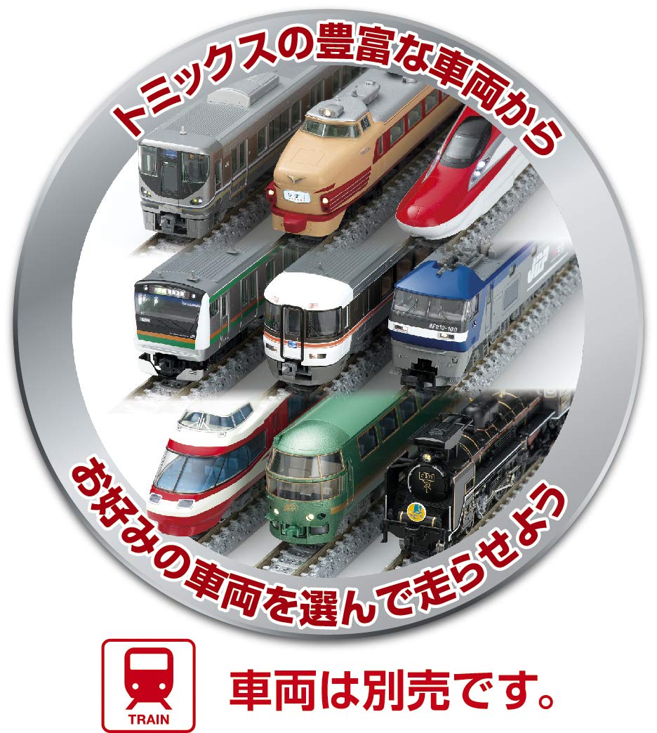 TOMIX 90947 マイプランLT III(F) ＋ 待避線レールセット マイプラン