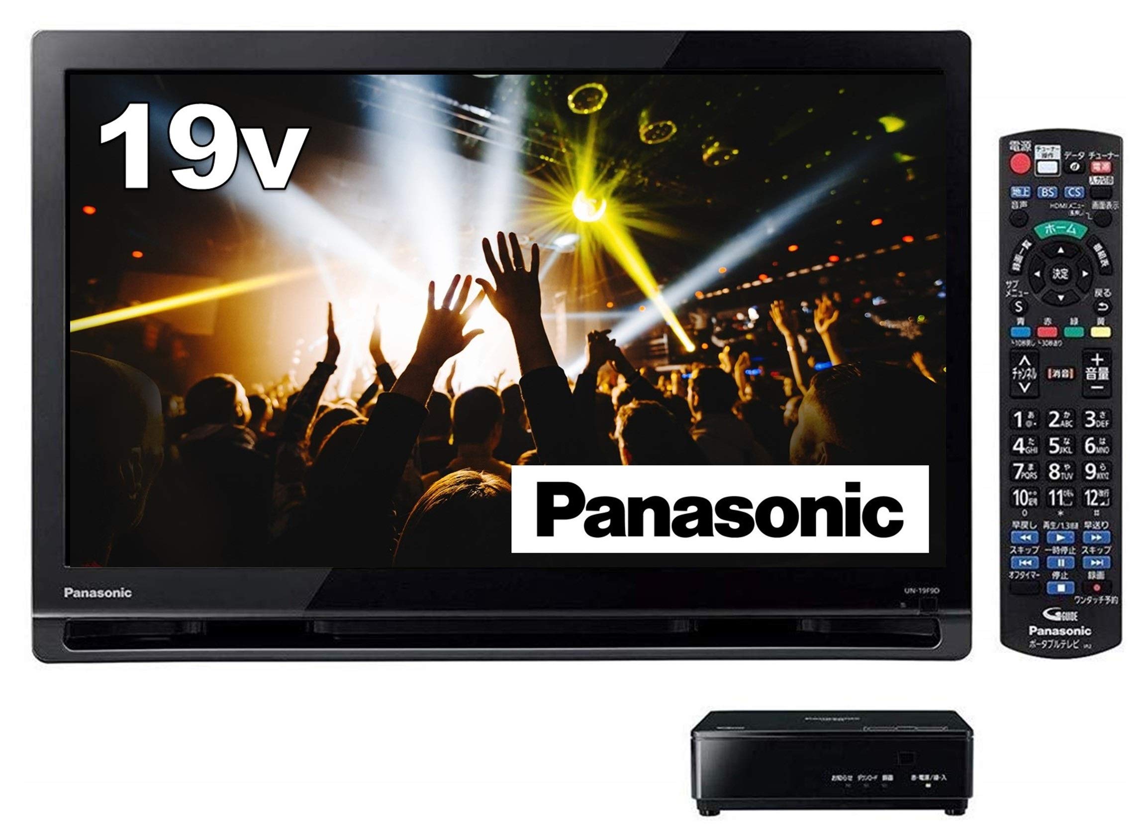 最終セール！ パナソニック19V型 プライベートビエラ UN-19F9D 最終