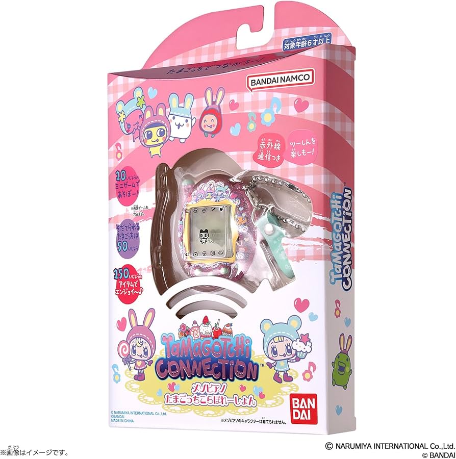 Amazon | Tamagotchi Connection メゾピアノ たまごっちこらぼれーしょ