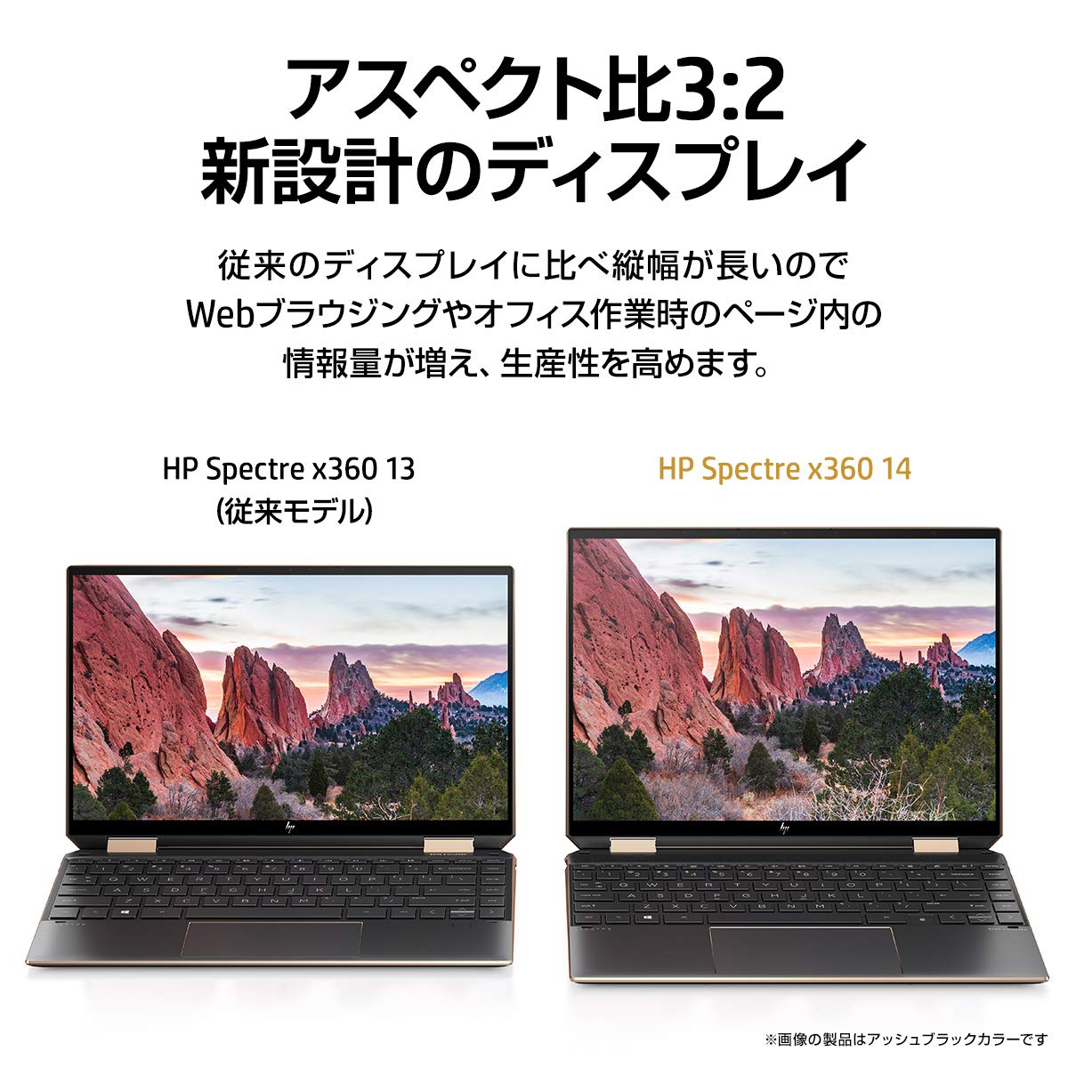 Amazon.co.jp: HP ノートパソコン インテル第11世代 Core i7/16GB
