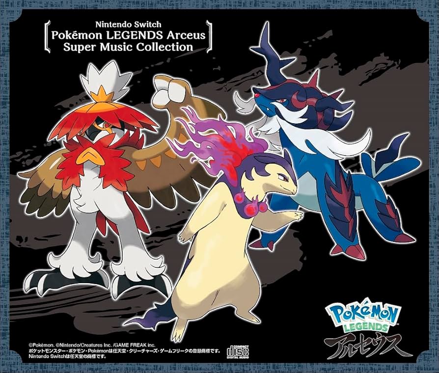 Amazon | Nintendo Switch Pokémon LEGENDS アルセウス スーパー
