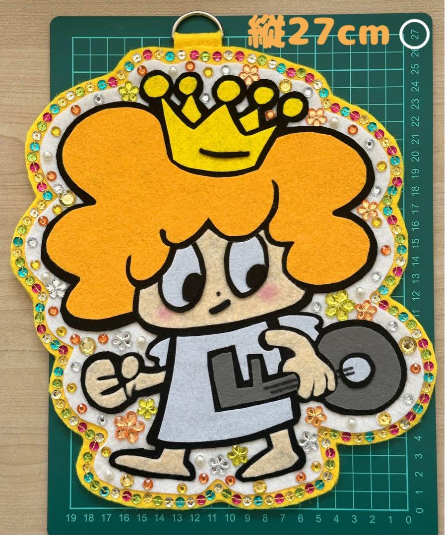 新品未開封】FANTASTICS 中島颯太 メンプロ ブランケット fantastics