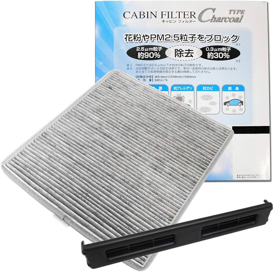 Amazon | エアコンフィルター 脱臭タイプ＆カバー セット スズキ