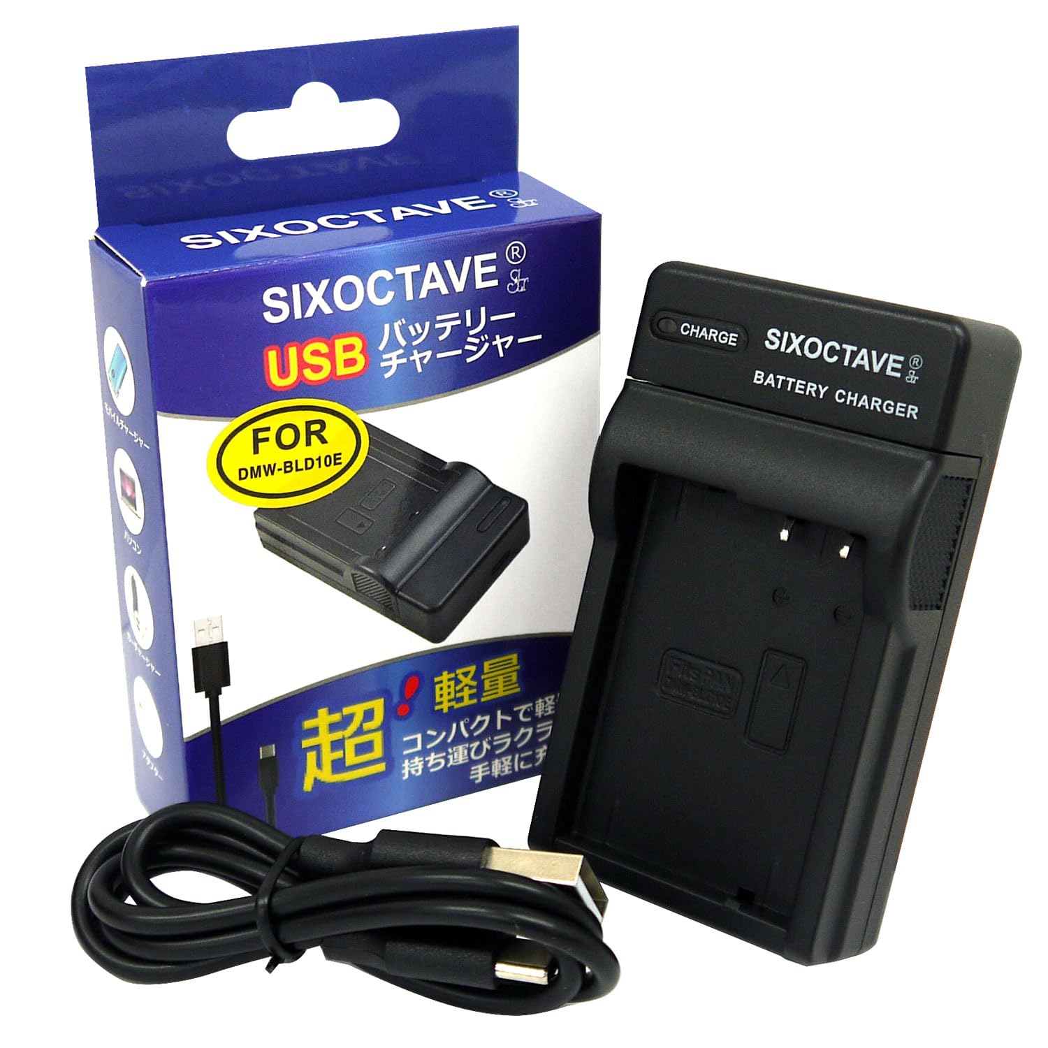 Amazon | str DMW-BLD10 パナソニック 互換充電器 カメラ バッテリー