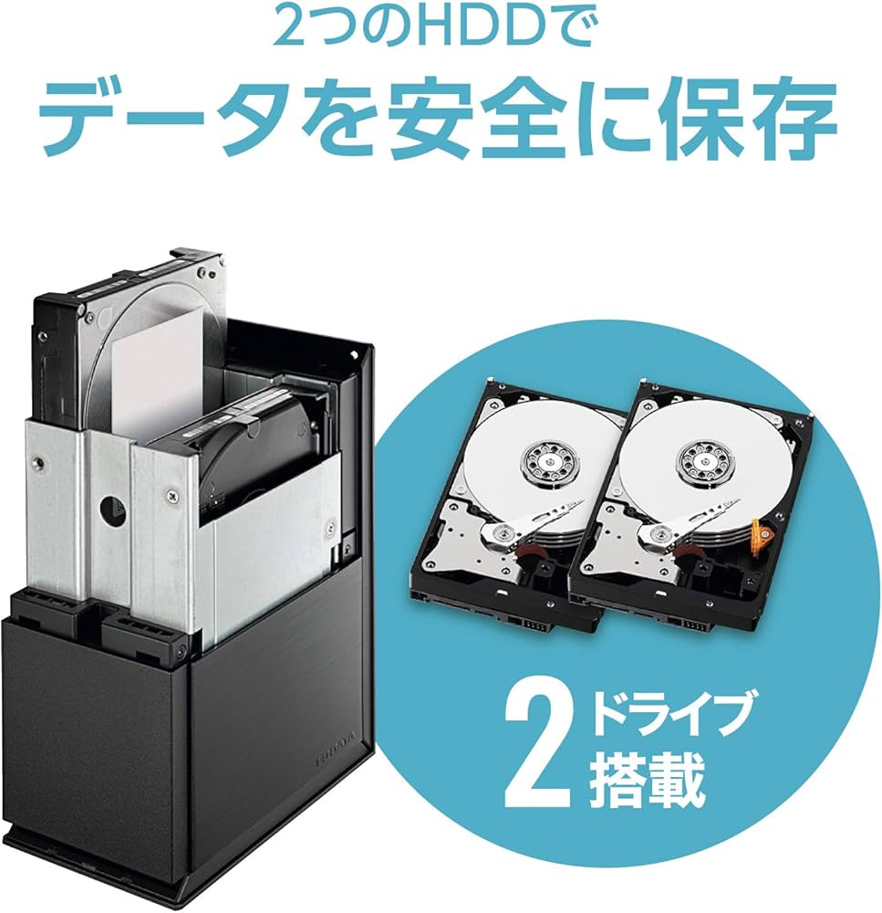 Amazon.co.jp: アイ・オー・データ NAS 2ベイ 8TB RAID1 PC スマホ
