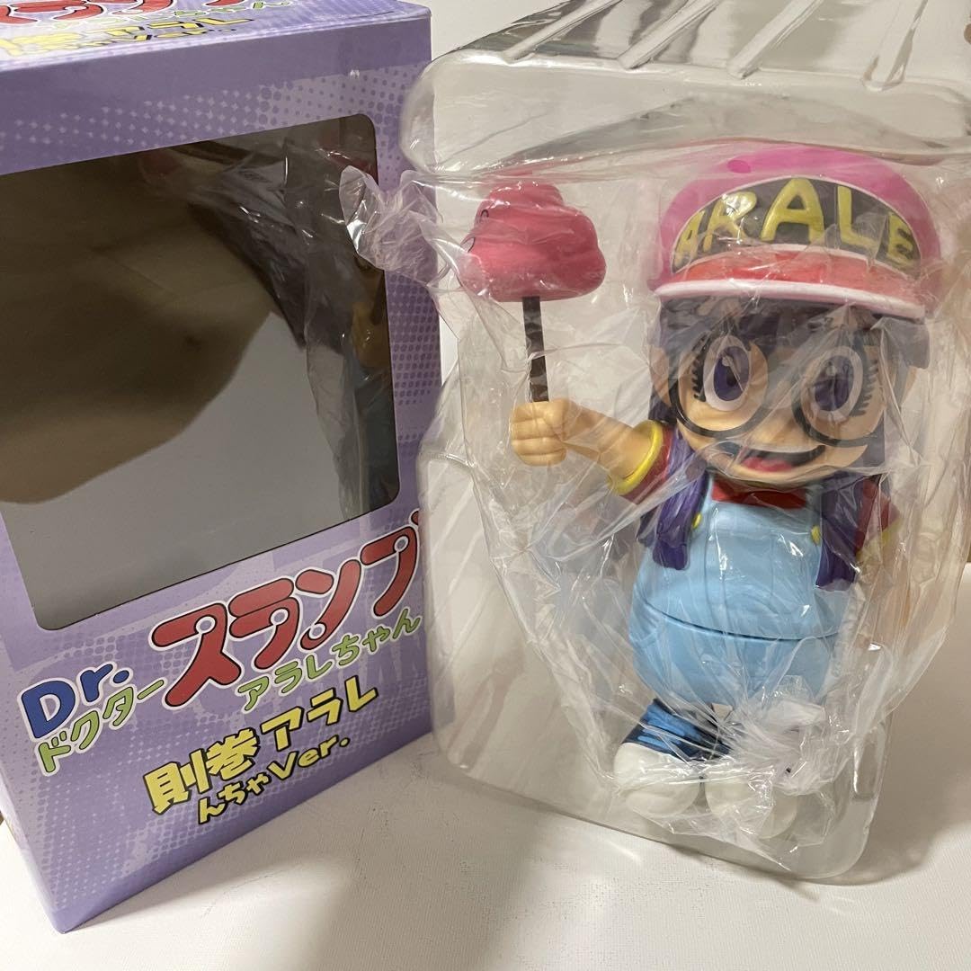 Amazon | Dr.スランプ アラレちゃん フィギュア ソフビ 則巻アラレ